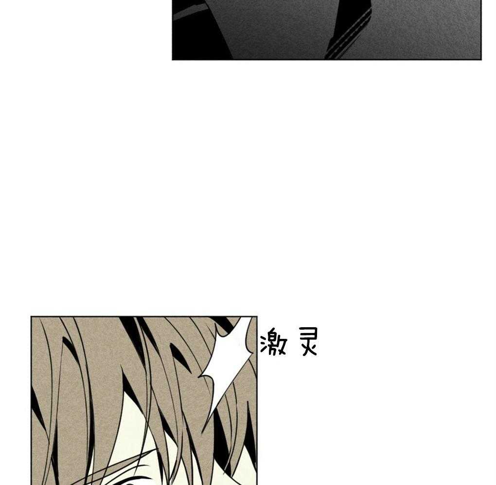第51话_这小子在笑18