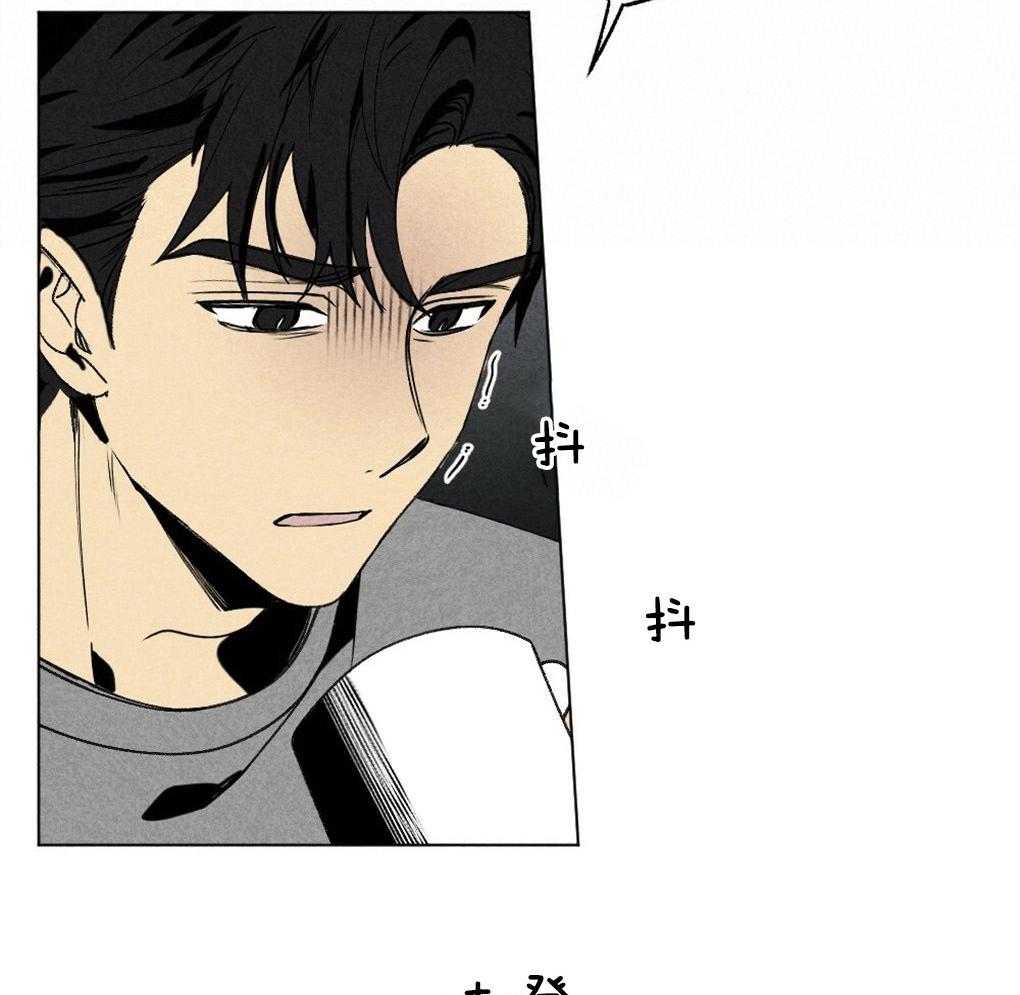 第51话_这小子在笑2