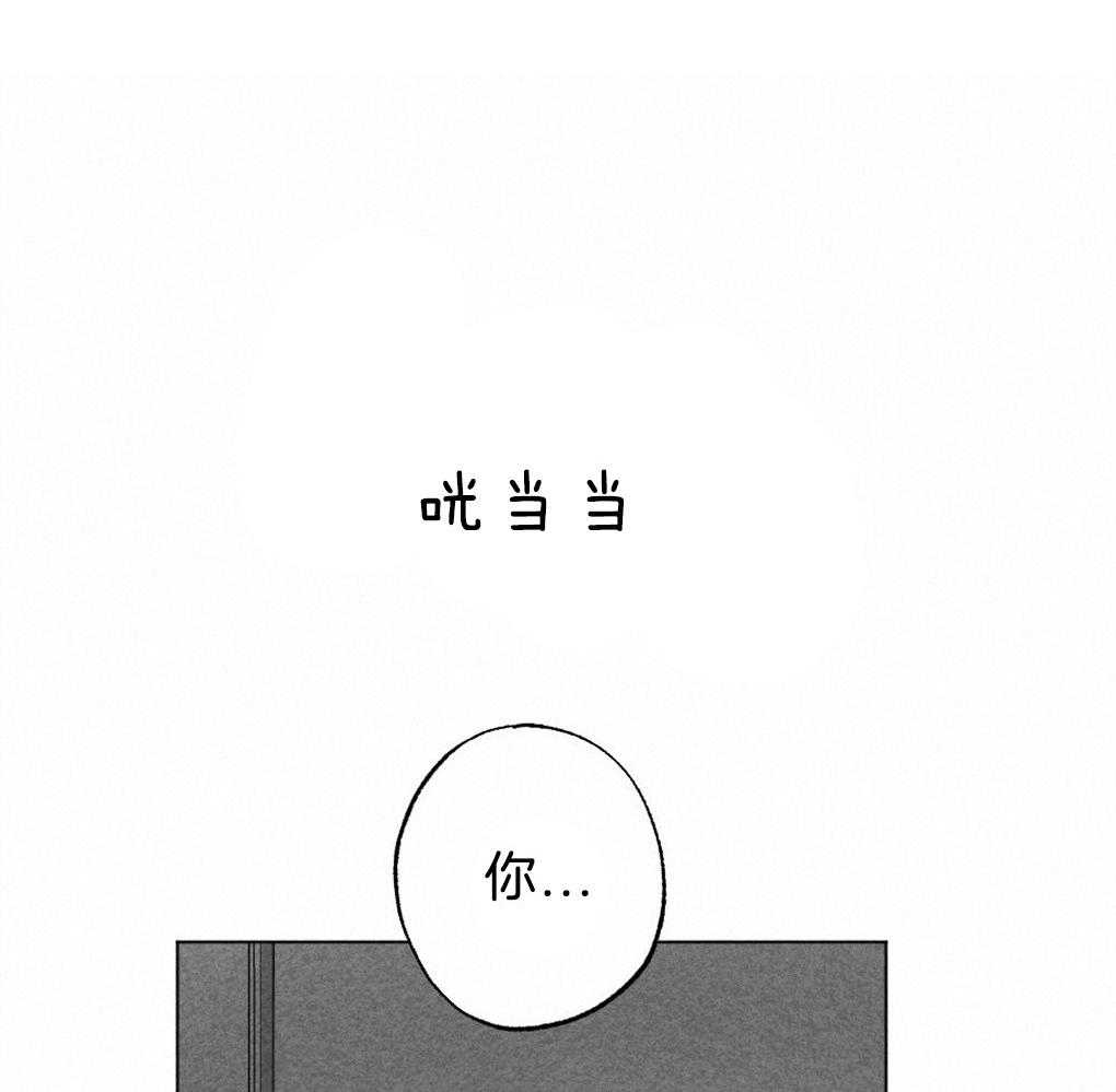 第51话_这小子在笑20
