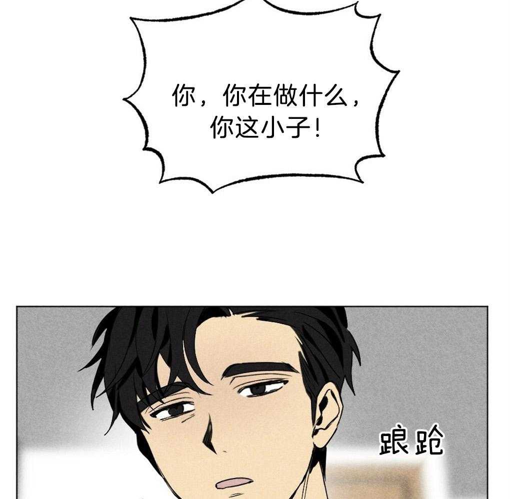 第51话_这小子在笑22