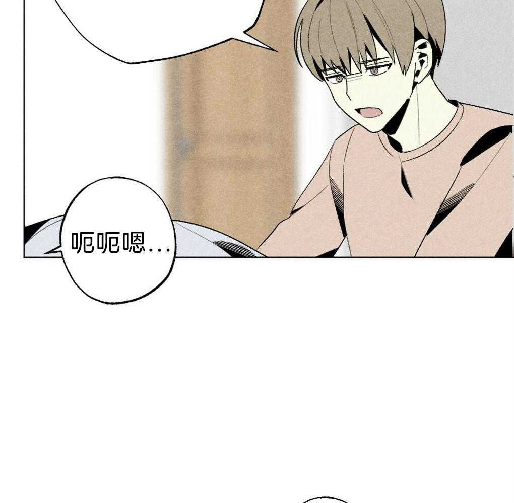 第51话_这小子在笑31