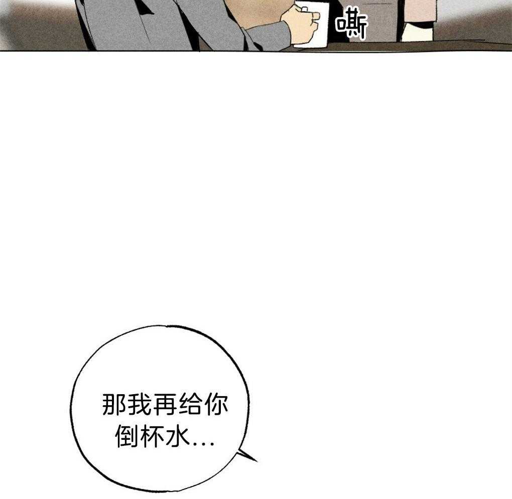 第51话_这小子在笑7