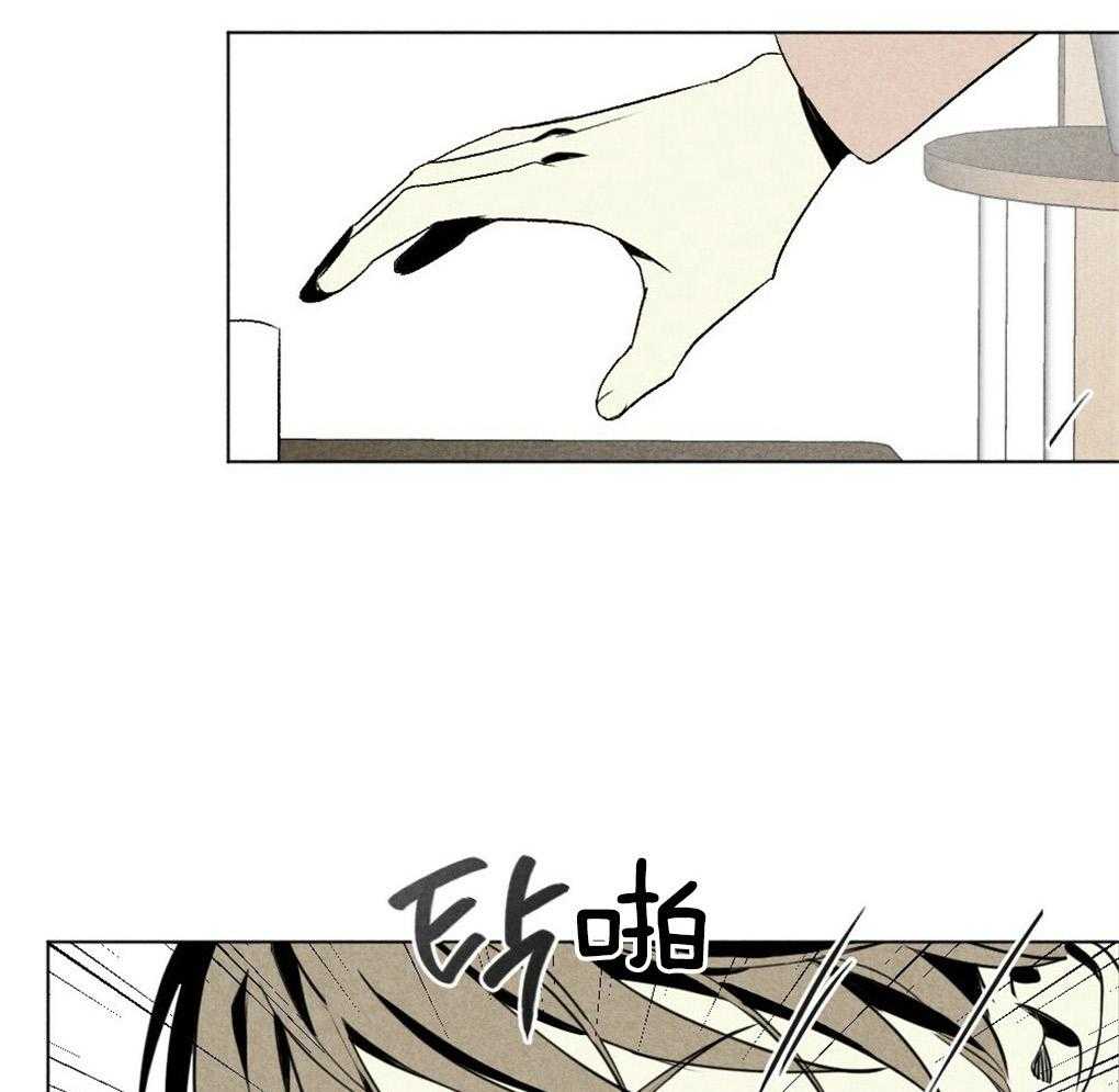 第51话_这小子在笑8