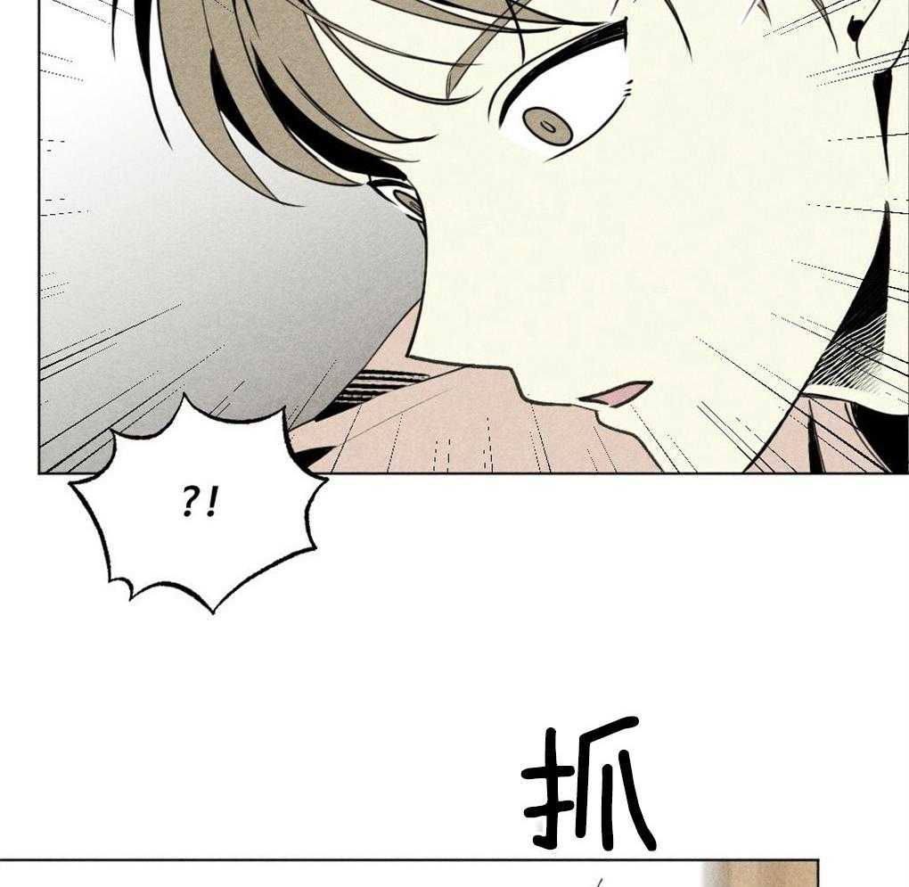第51话_这小子在笑9