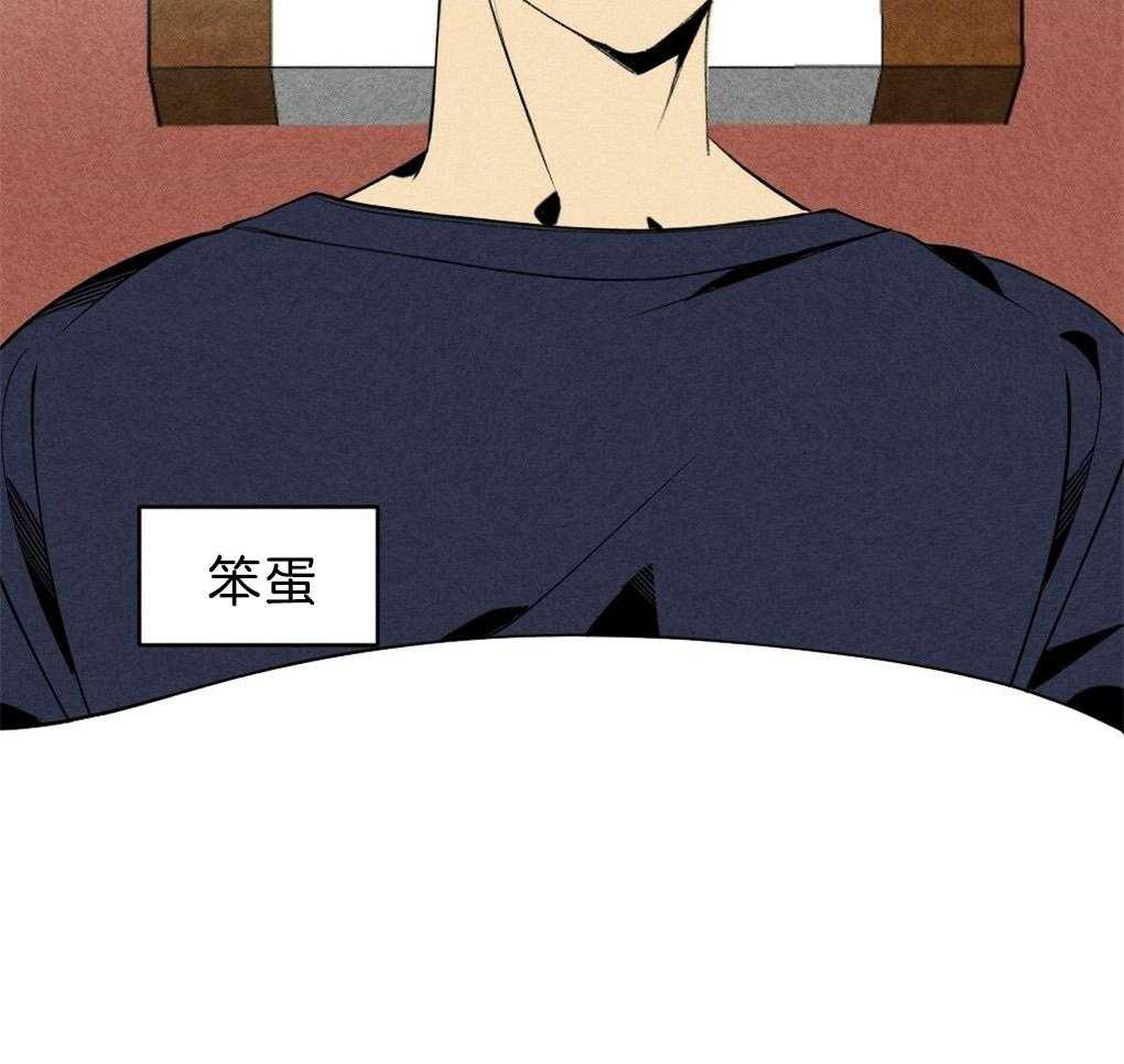 第52话_真的歪了37