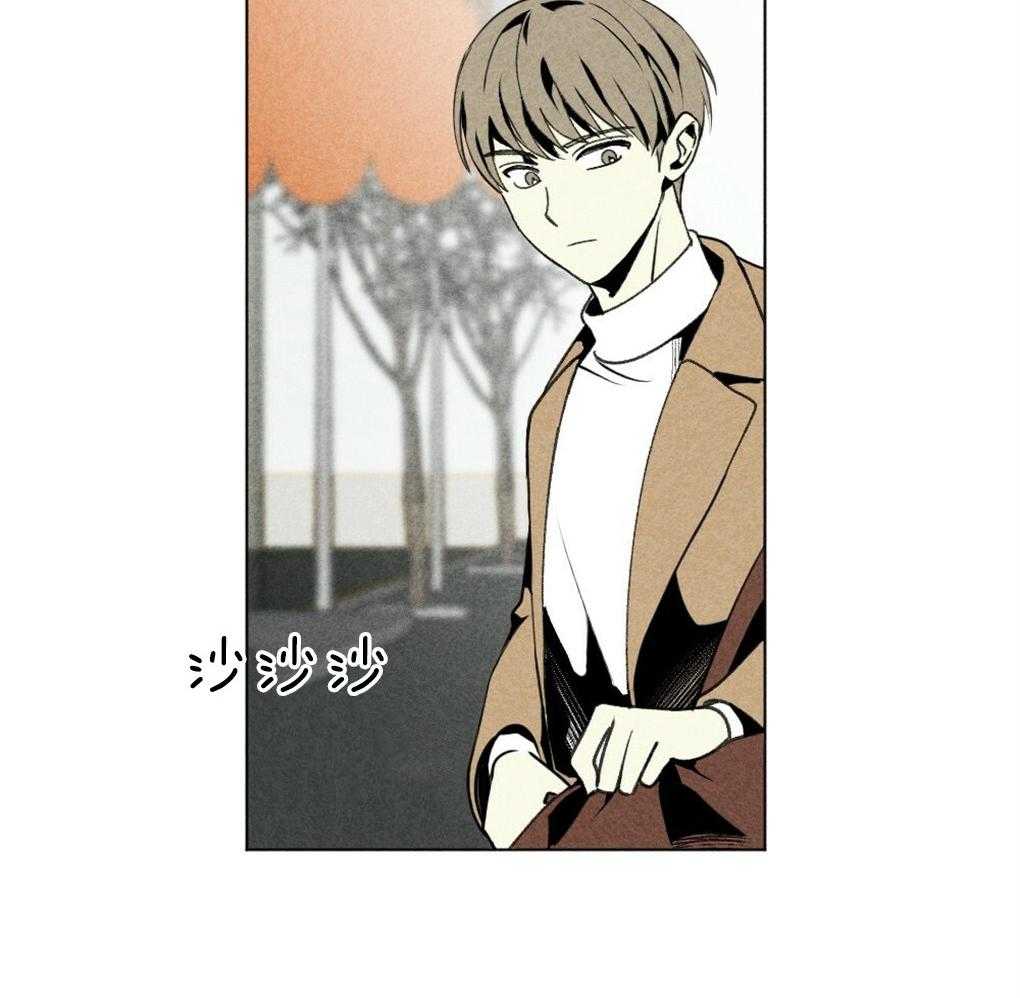第53话_不要吹冷风19