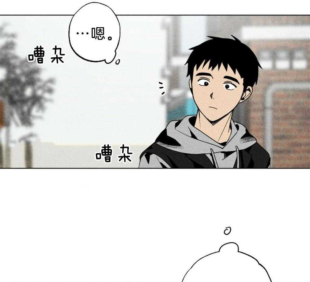 第53话_不要吹冷风26