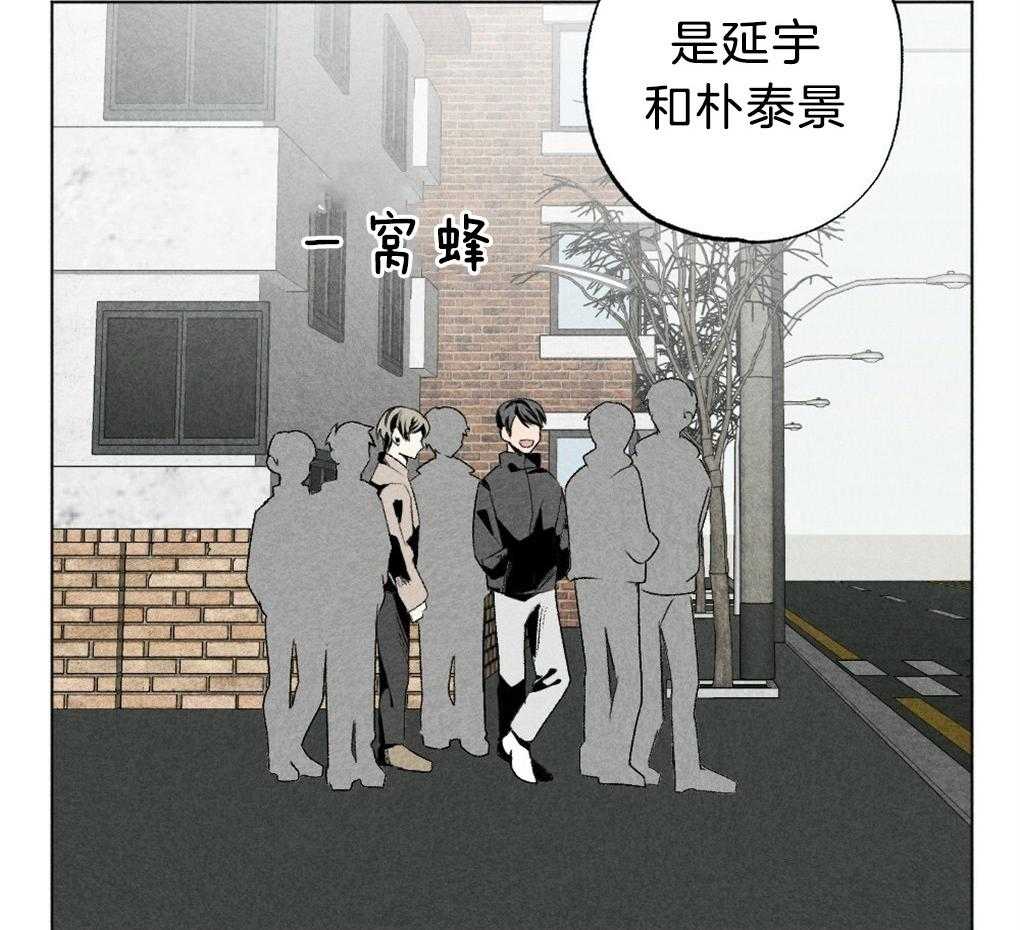 第53话_不要吹冷风27
