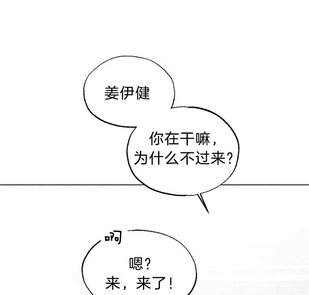 第54话_要好好吃饭0