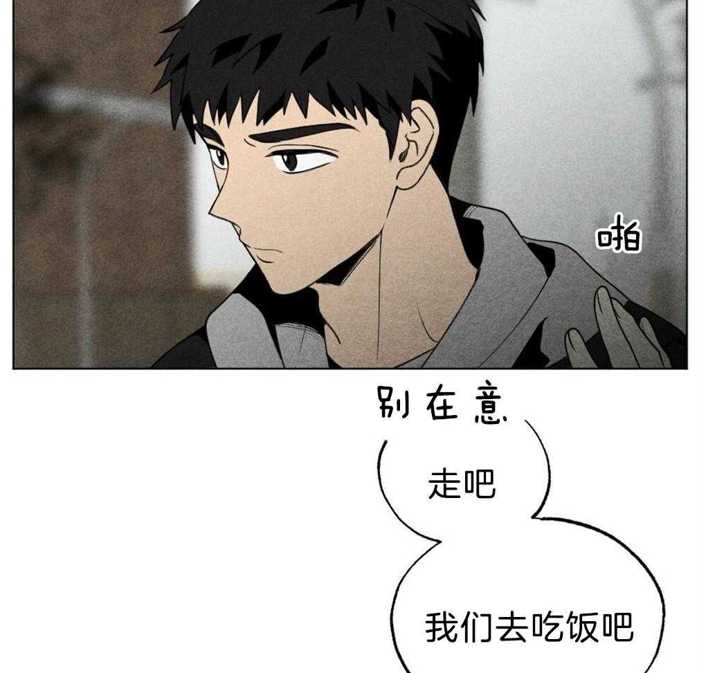 第54话_要好好吃饭10