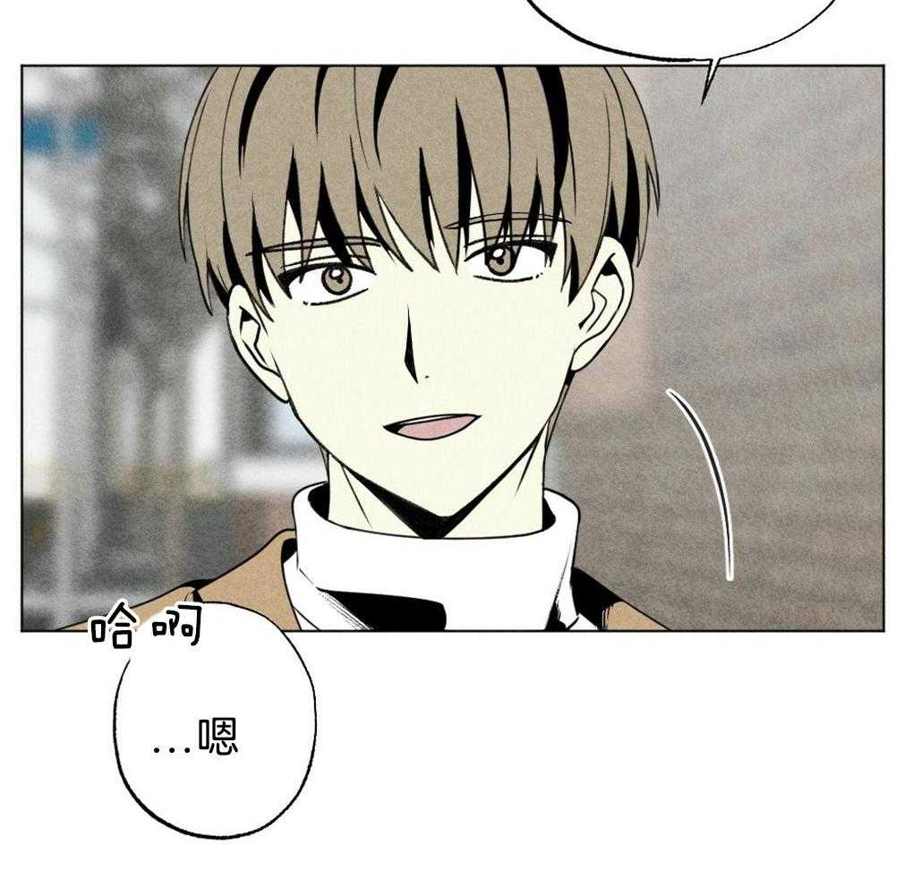 第54话_要好好吃饭11