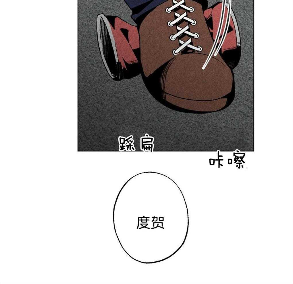 第54话_要好好吃饭19