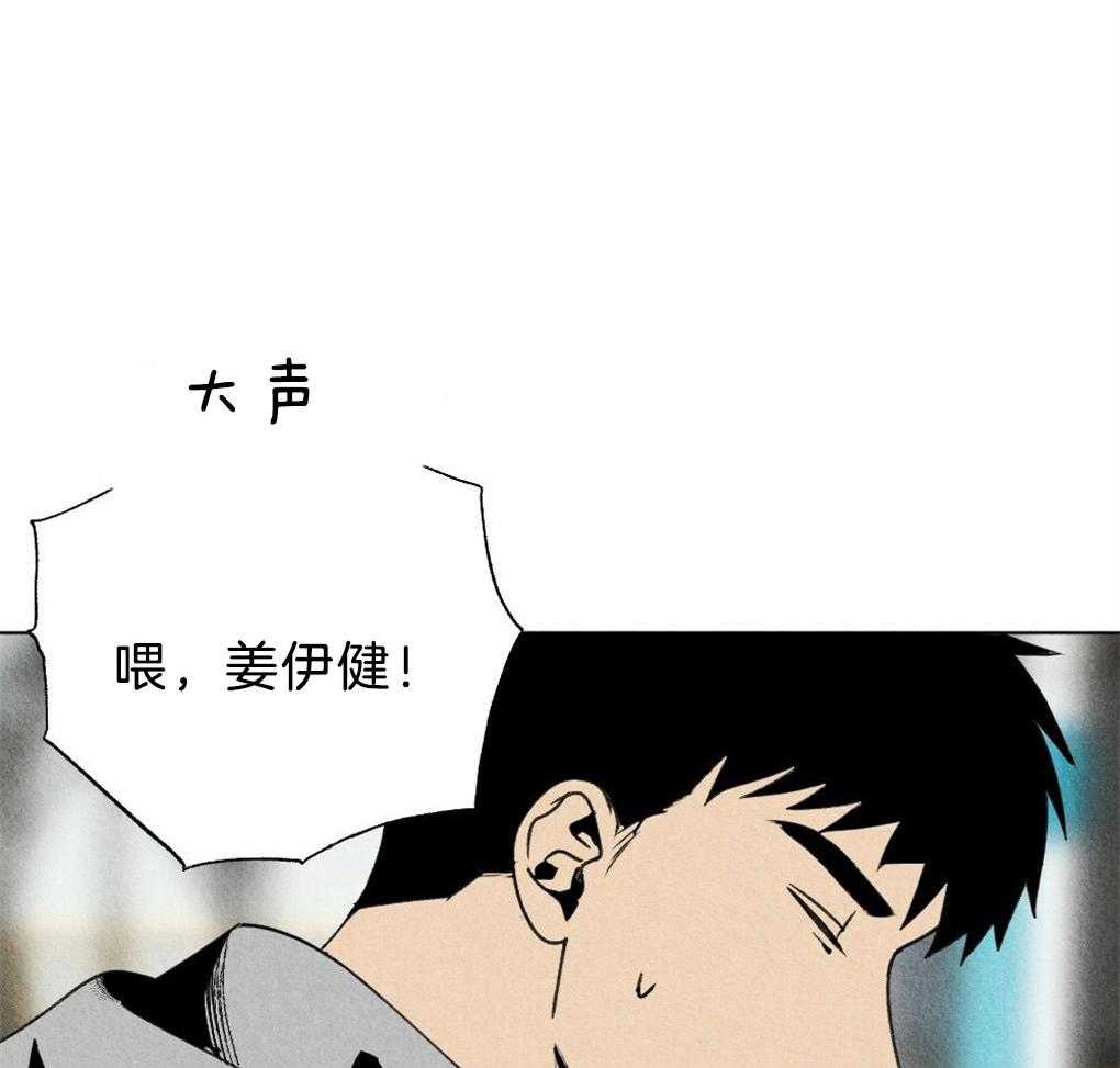 第54话_要好好吃饭2