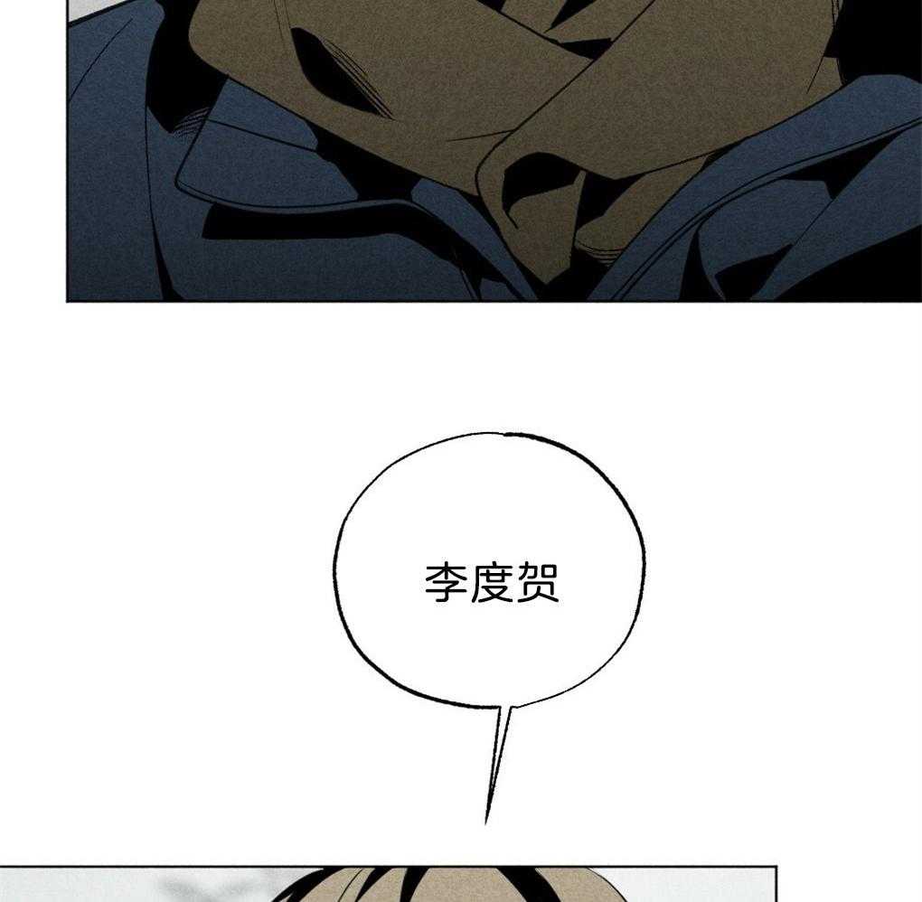 第54话_要好好吃饭21