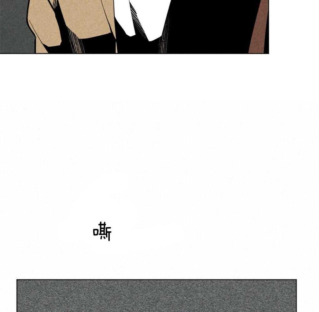 第54话_要好好吃饭23
