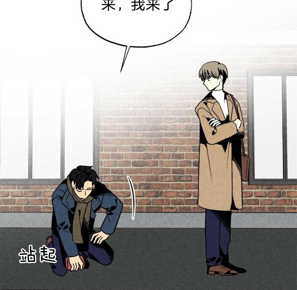 第54话_要好好吃饭25