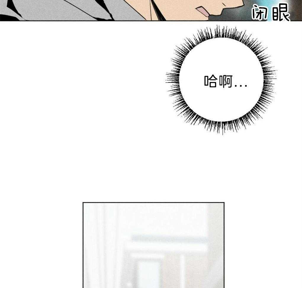 第54话_要好好吃饭3