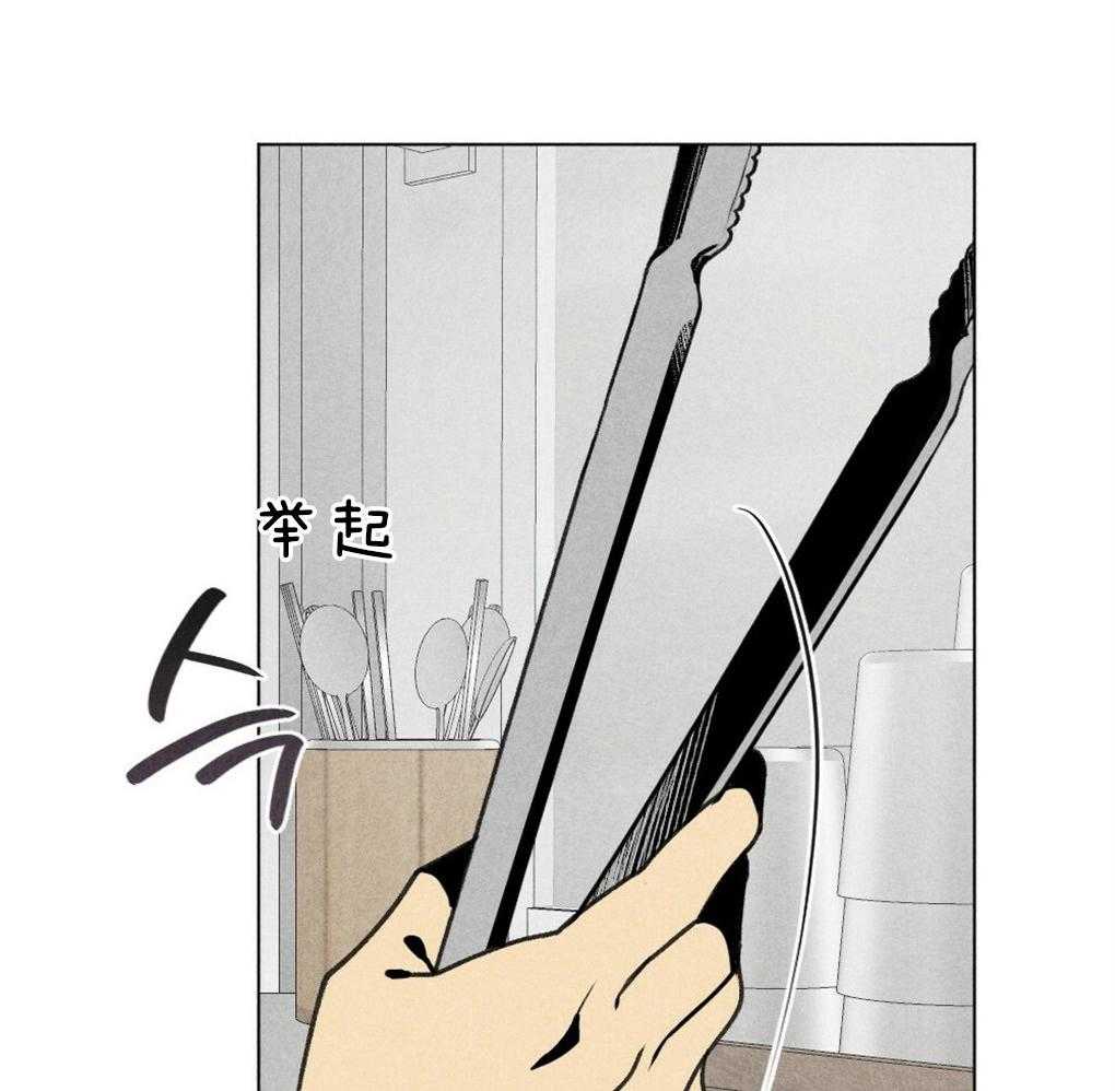 第54话_要好好吃饭30