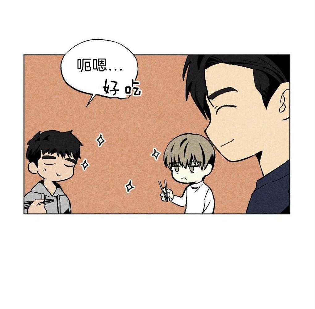 第54话_要好好吃饭36