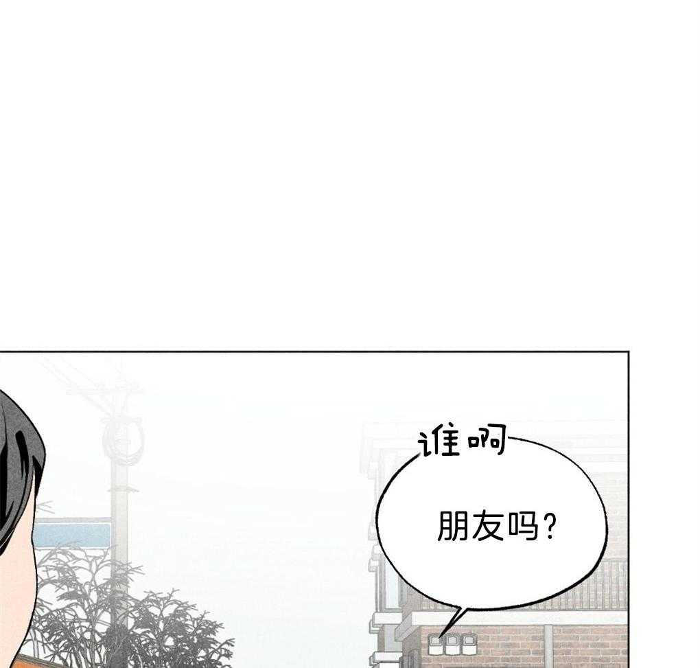 第54话_要好好吃饭6