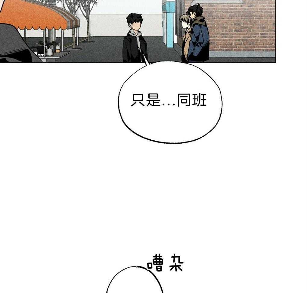 第54话_要好好吃饭7