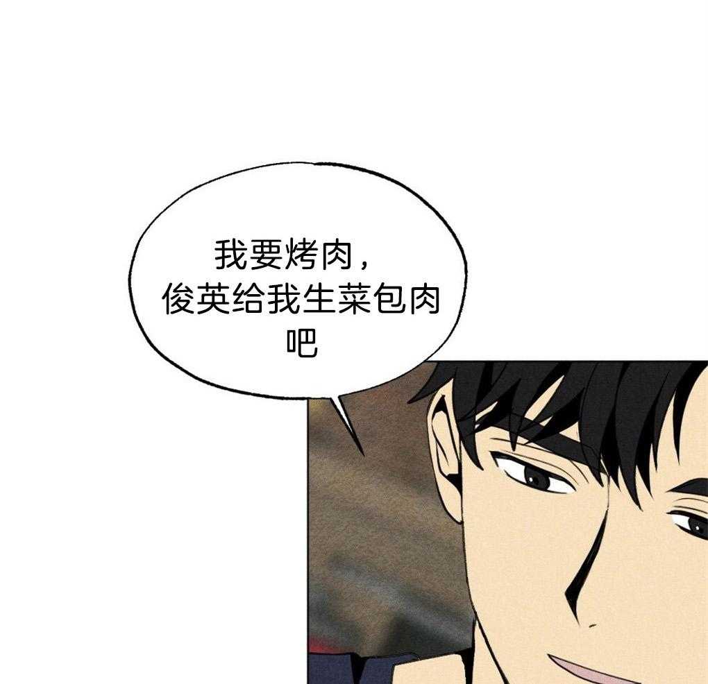 第55话_我知道你在想什么0