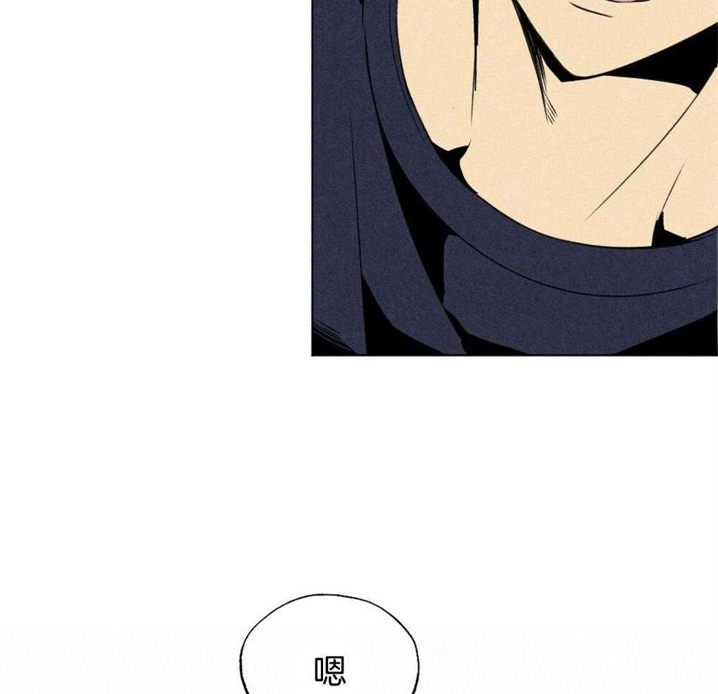 第55话_我知道你在想什么1