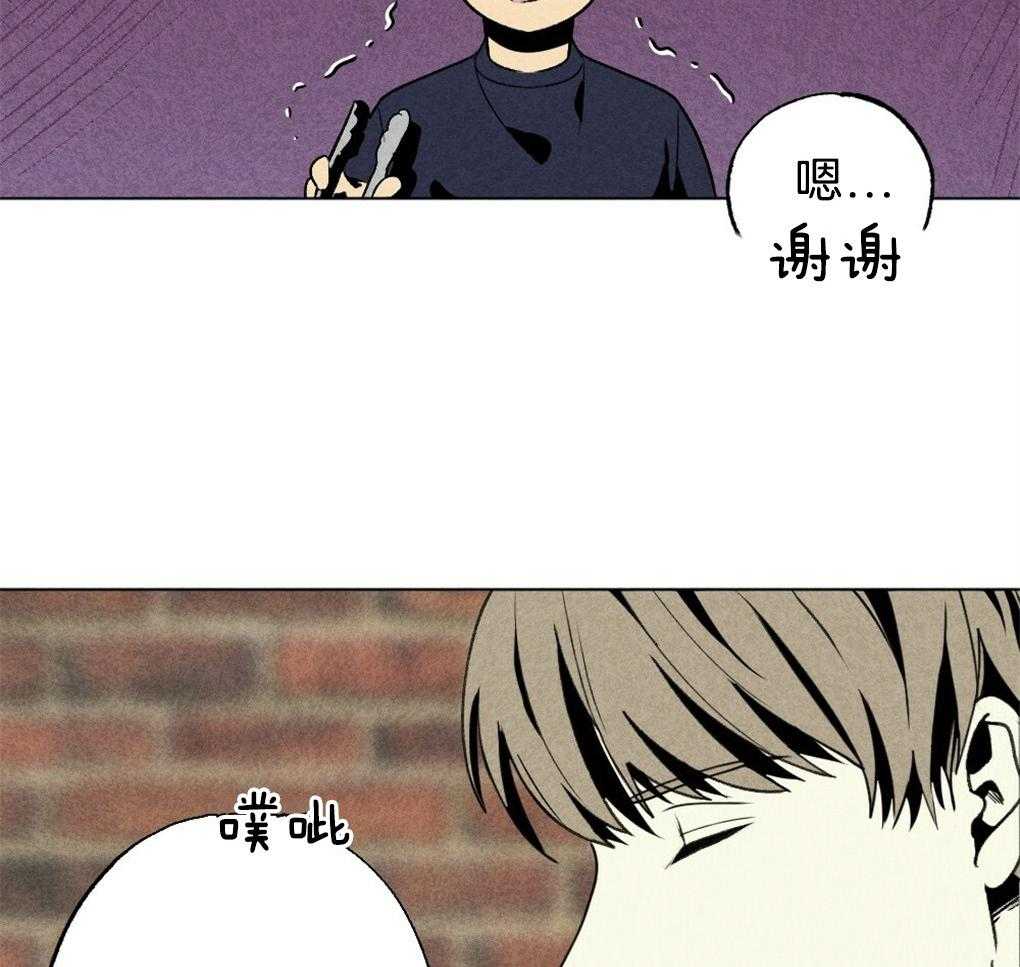 第55话_我知道你在想什么13