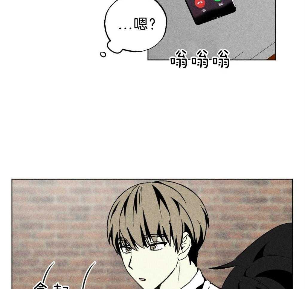 第55话_我知道你在想什么15