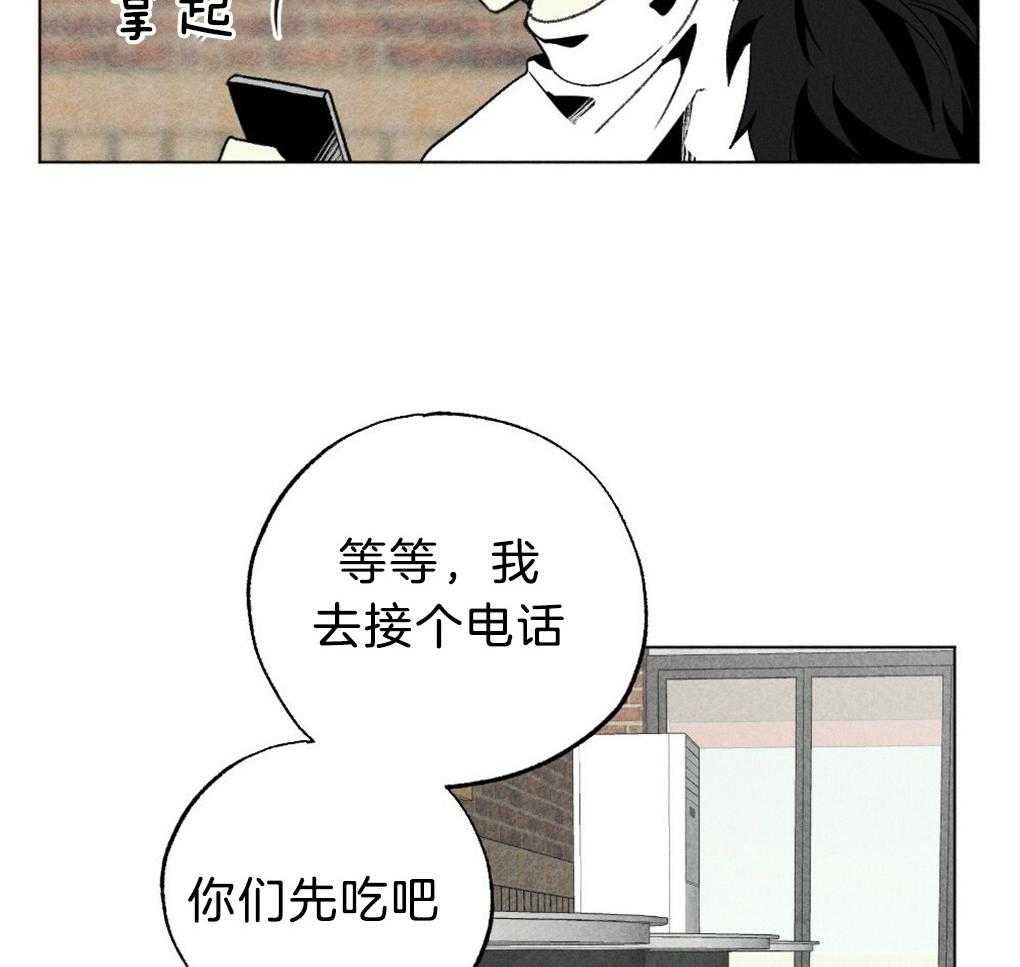 第55话_我知道你在想什么16