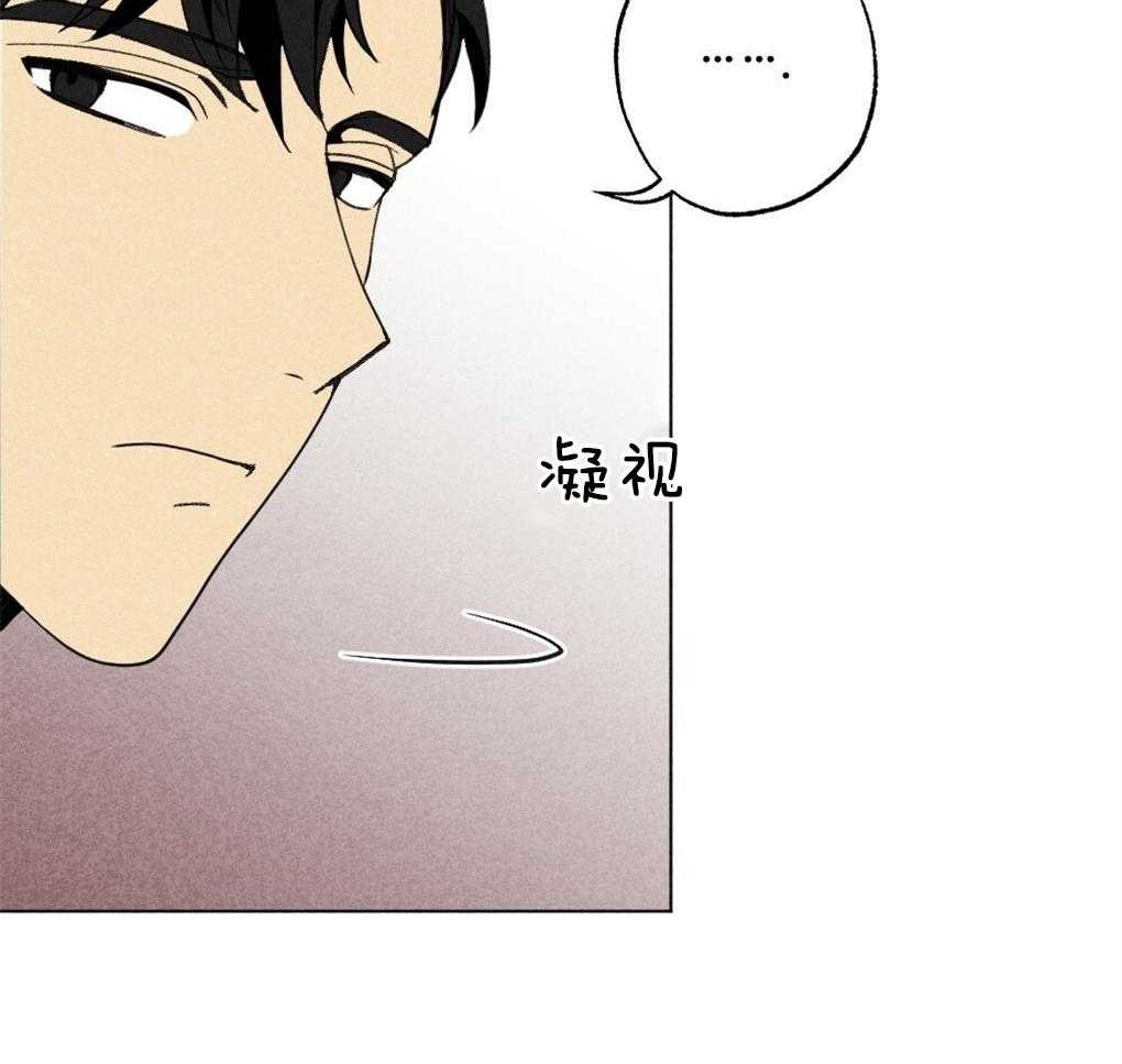第55话_我知道你在想什么18