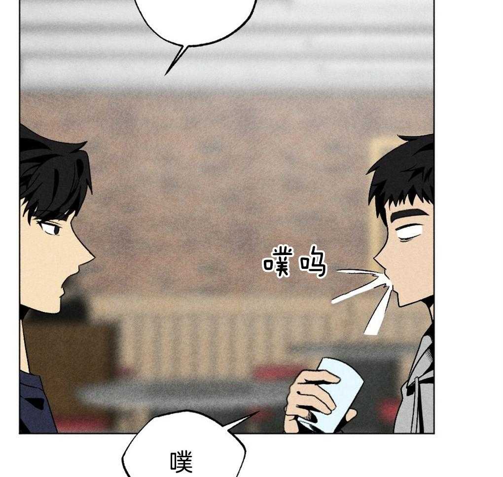 第55话_我知道你在想什么23