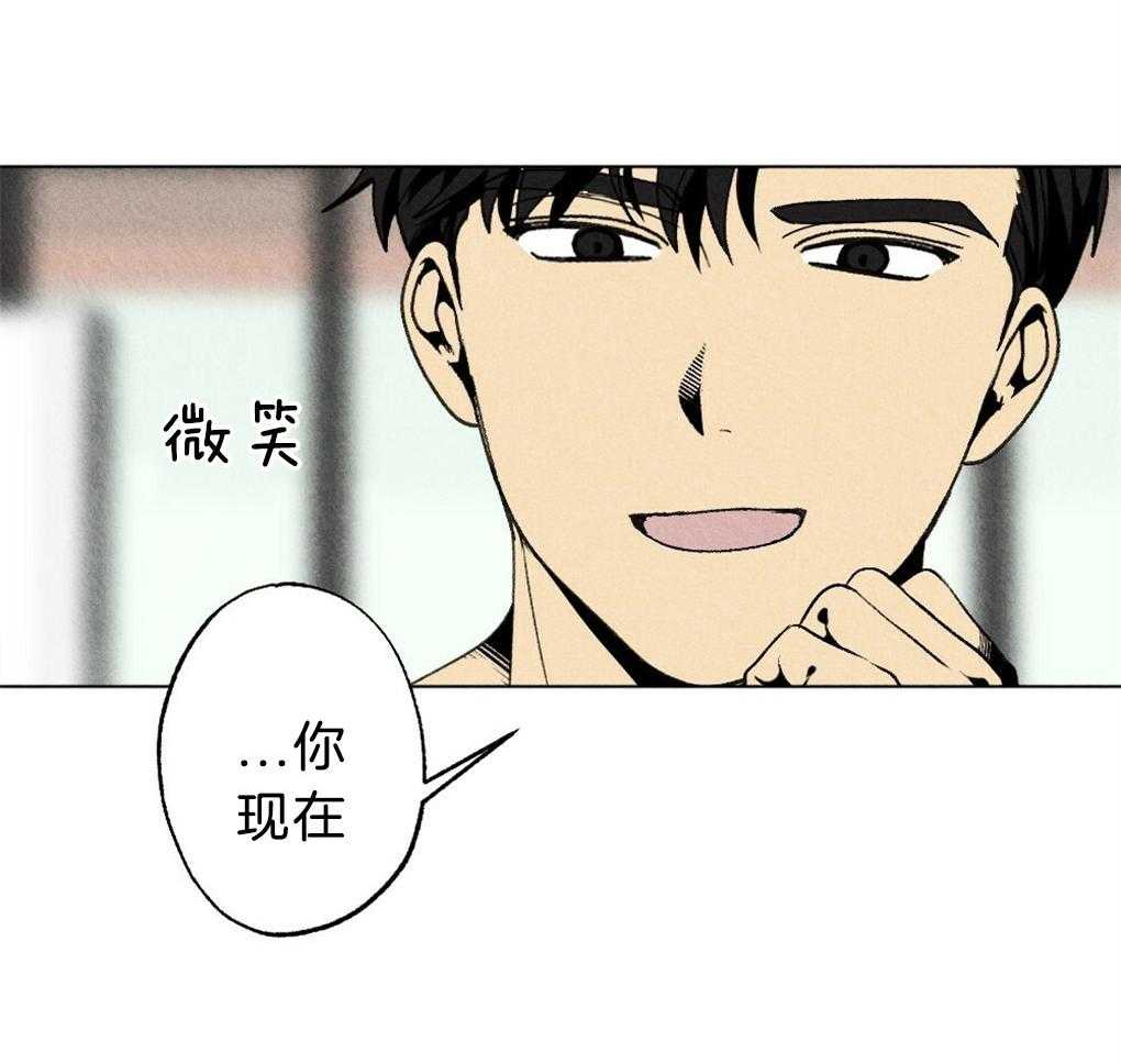 第55话_我知道你在想什么27