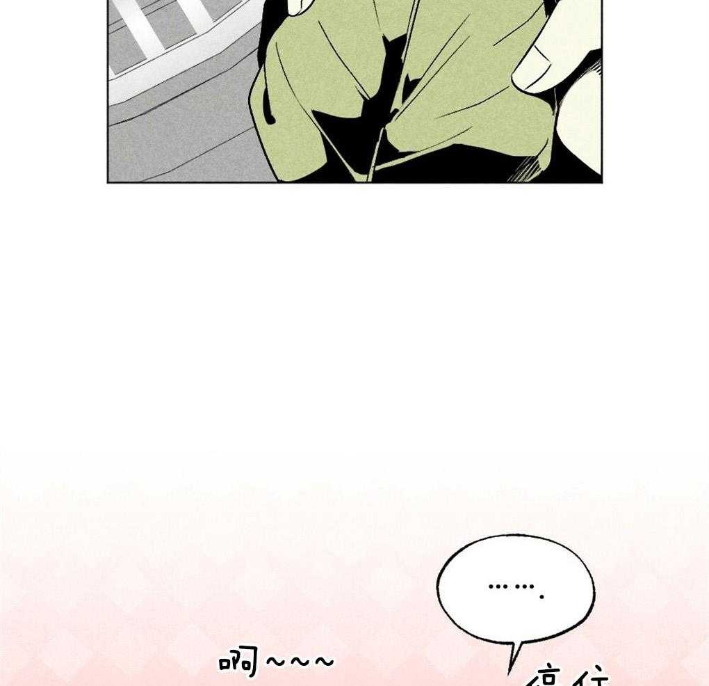 第55话_我知道你在想什么4