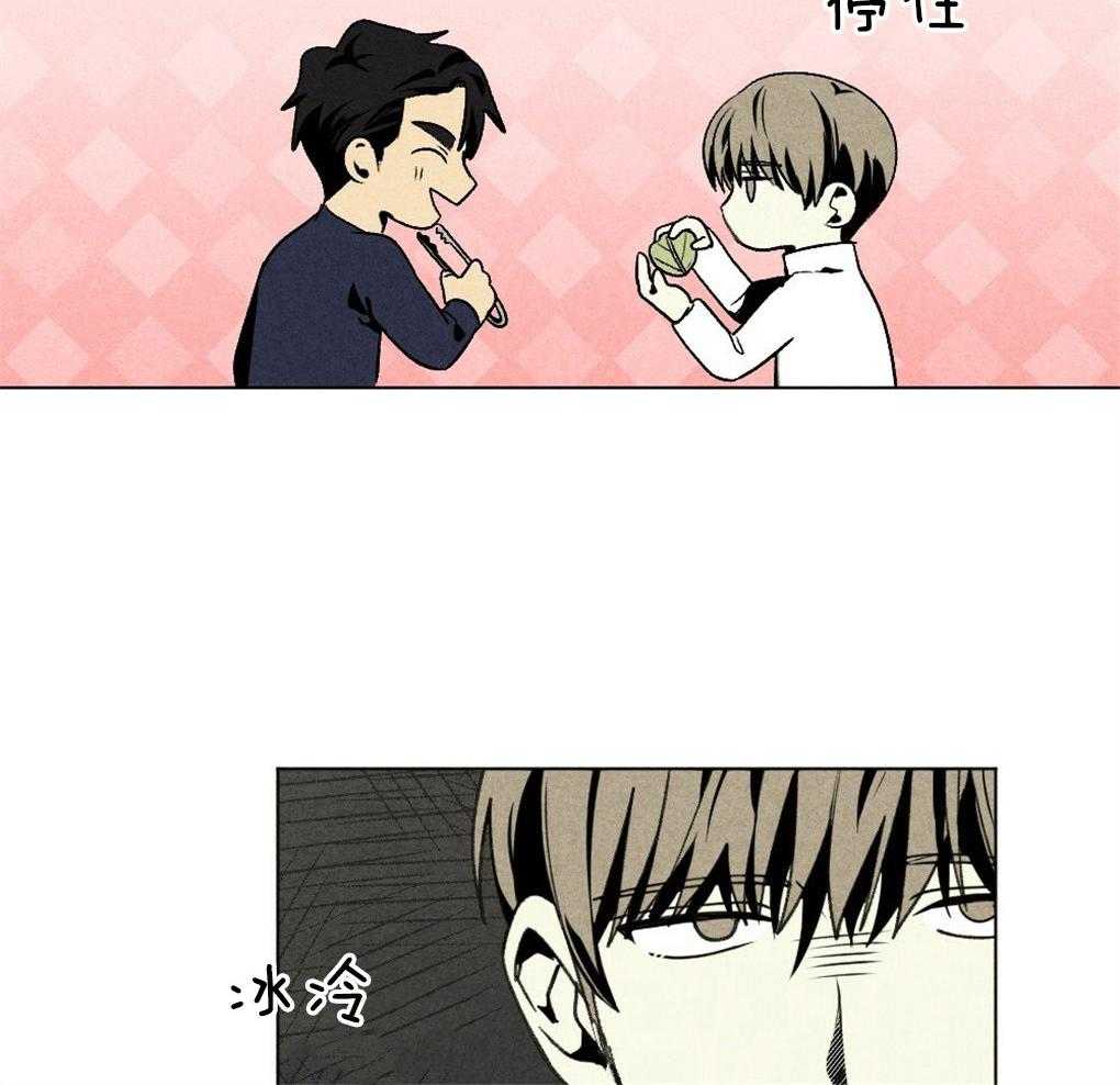 第55话_我知道你在想什么5