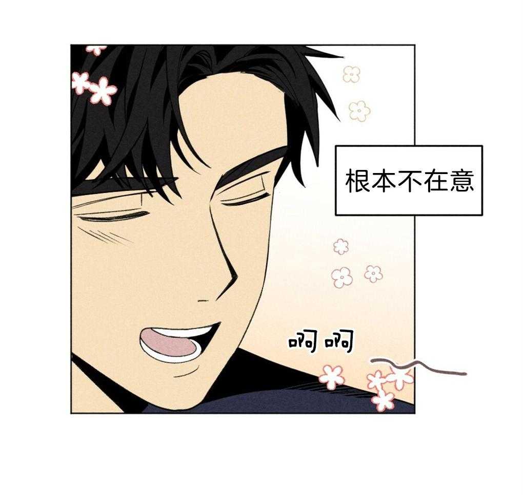 第55话_我知道你在想什么7