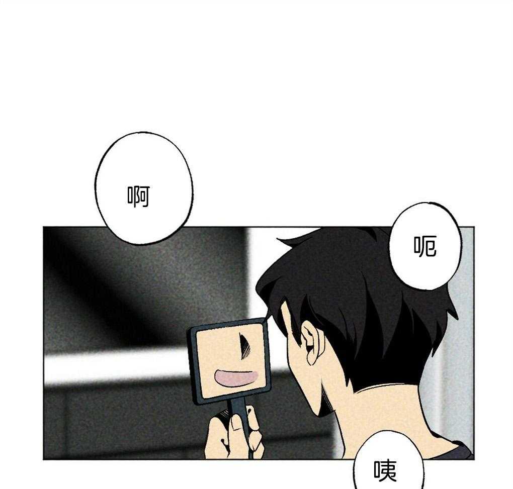 第56话_给个机会吧0