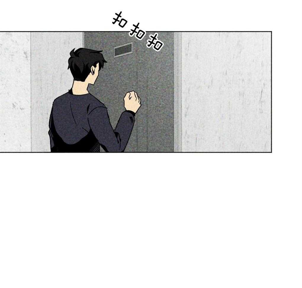 第56话_给个机会吧14