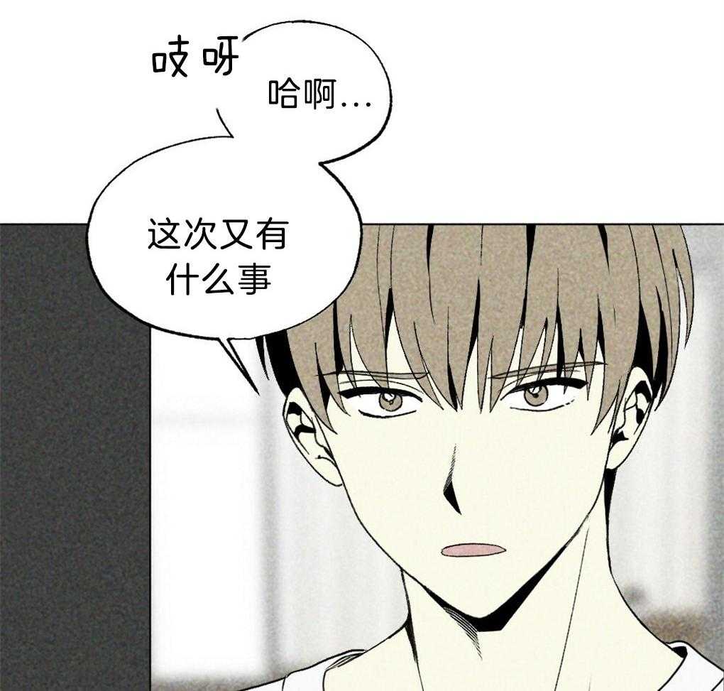 第56话_给个机会吧15