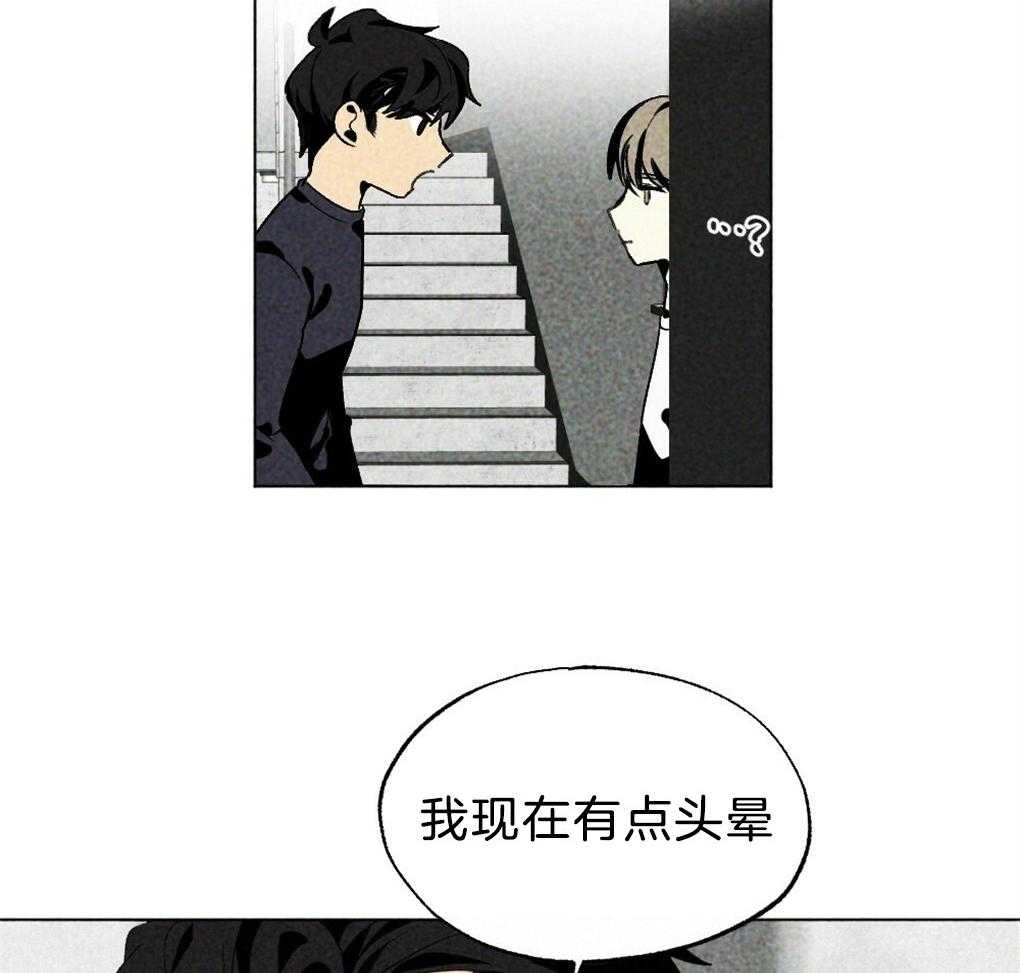 第56话_给个机会吧17