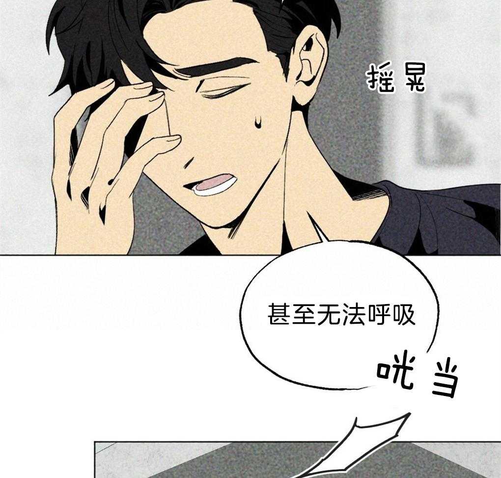 第56话_给个机会吧18