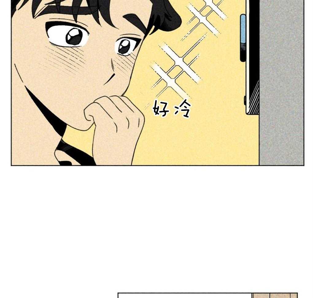 第56话_给个机会吧20