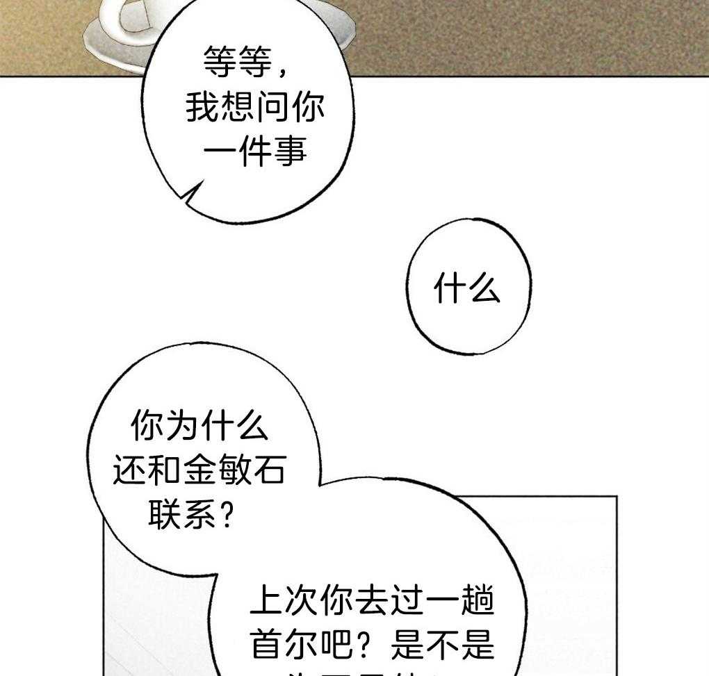 第56话_给个机会吧23