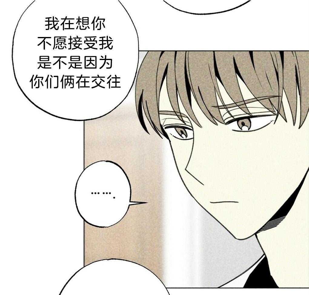 第56话_给个机会吧25