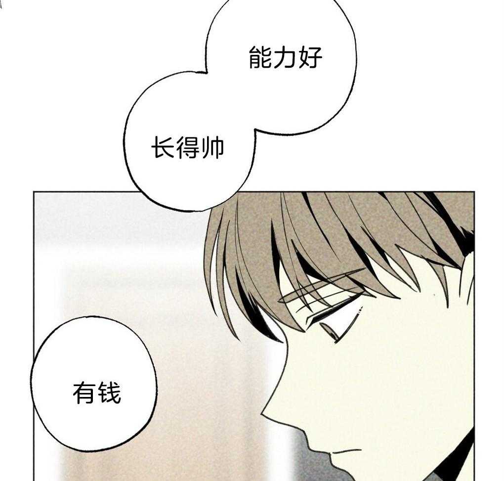 第56话_给个机会吧32