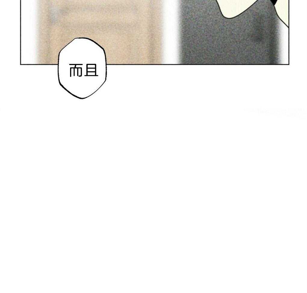 第56话_给个机会吧33