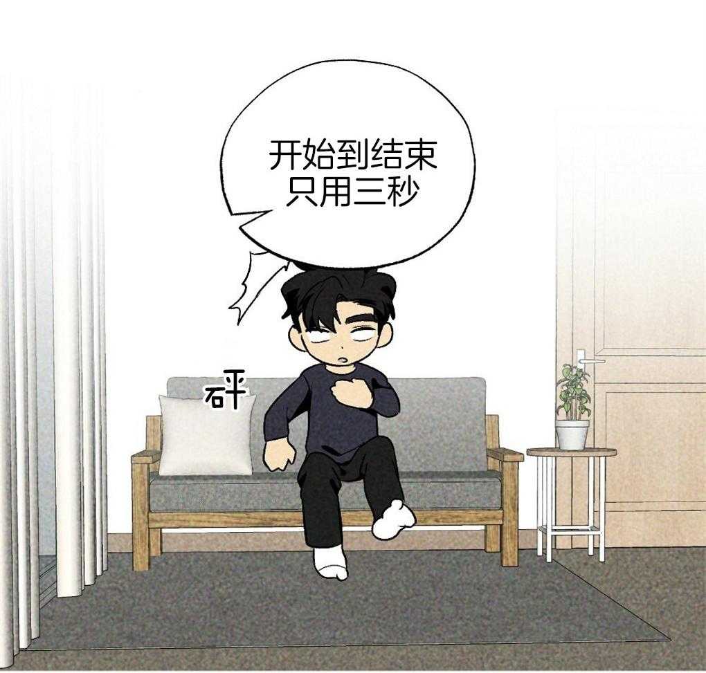 第56话_给个机会吧34