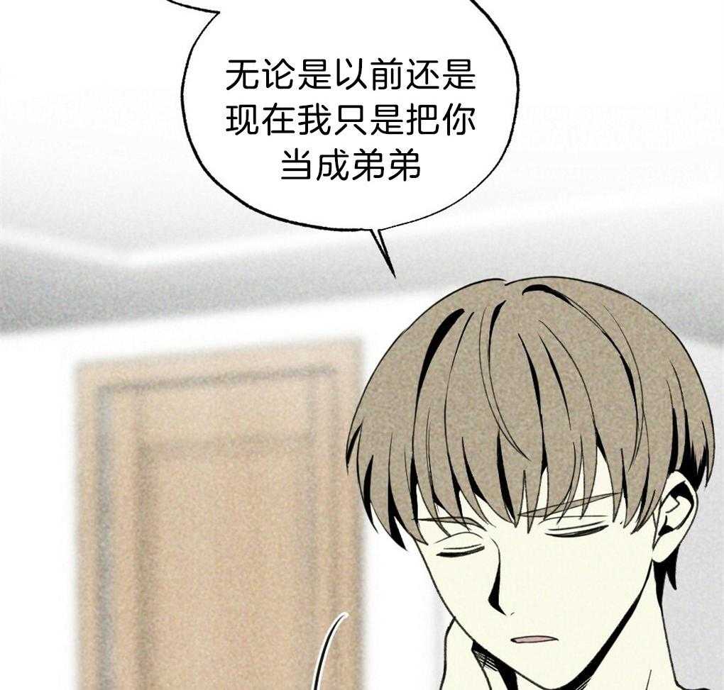 第56话_给个机会吧38