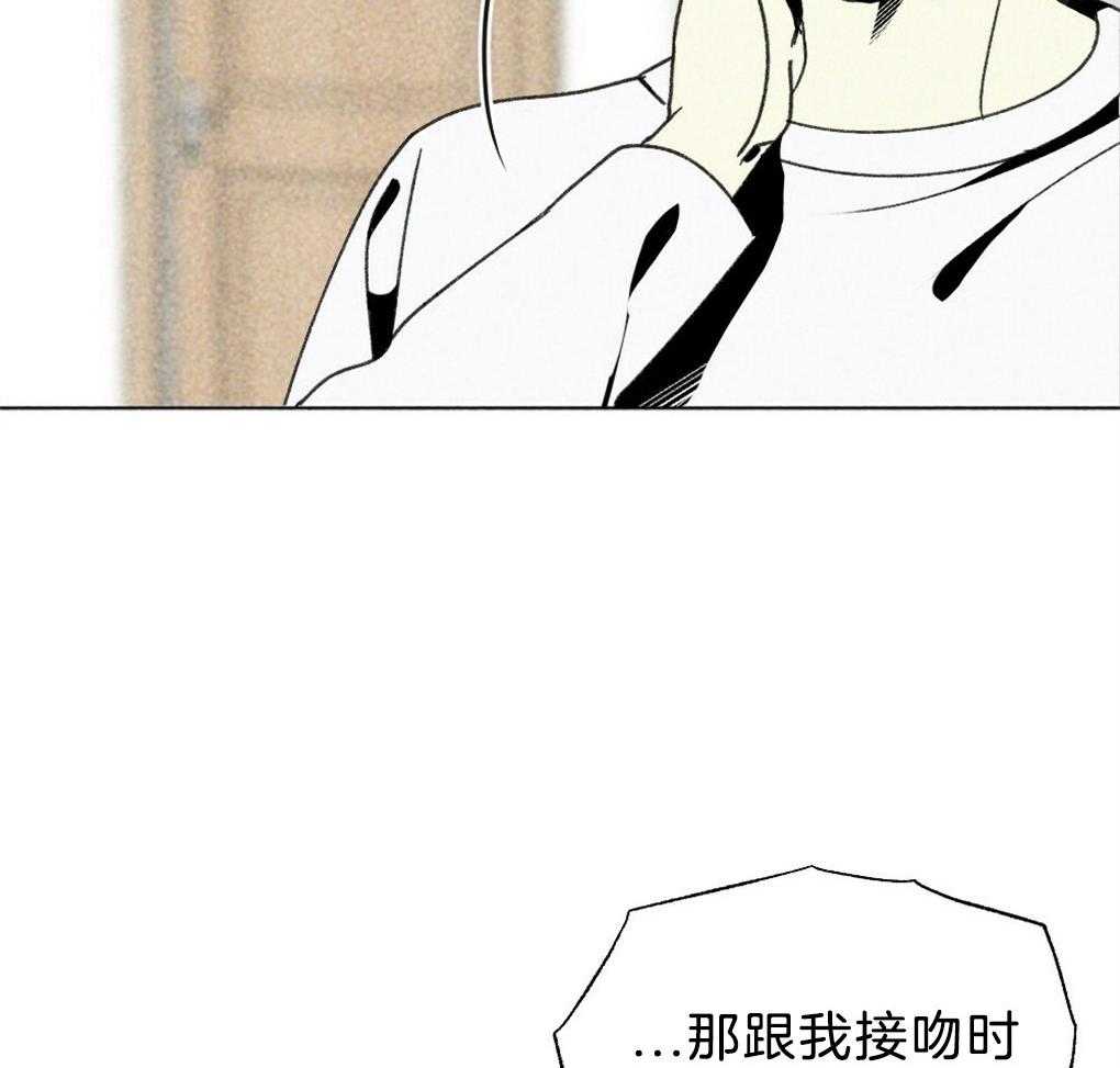 第56话_给个机会吧39