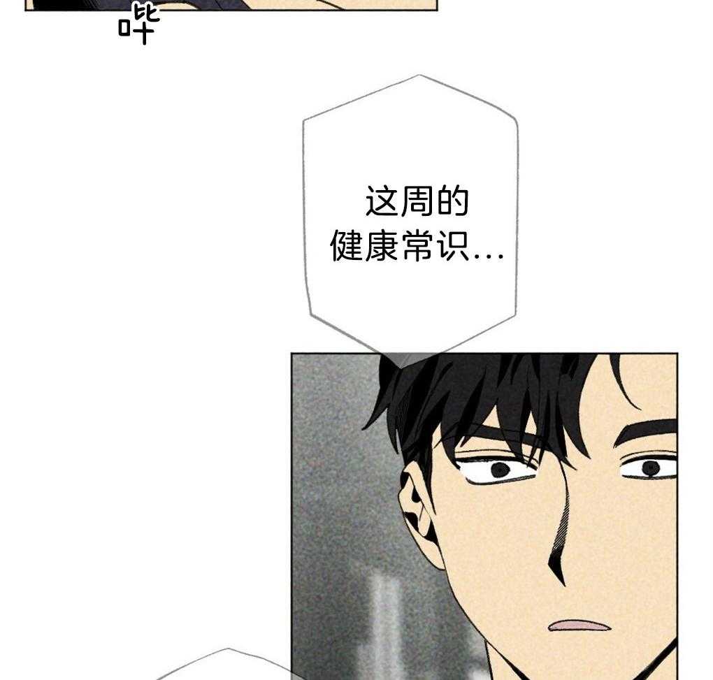 第56话_给个机会吧4